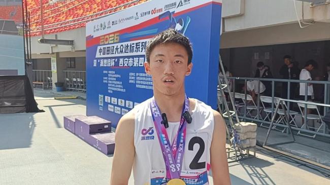 西安市第四届田径公开赛鸣枪开赛 竞走点燃赛场活力