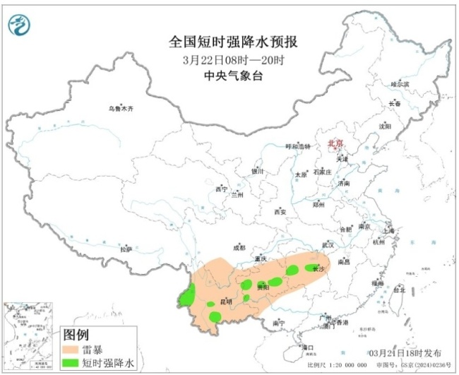 新一轮大范围雨雪再增强,3省大雪,9省市大雨,江南捅还要再下10天 江南降雨持久至4月