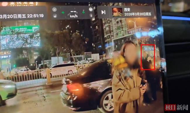 黑车司机宰客失败 驾车撞游客逃离 非法营运引发冲突