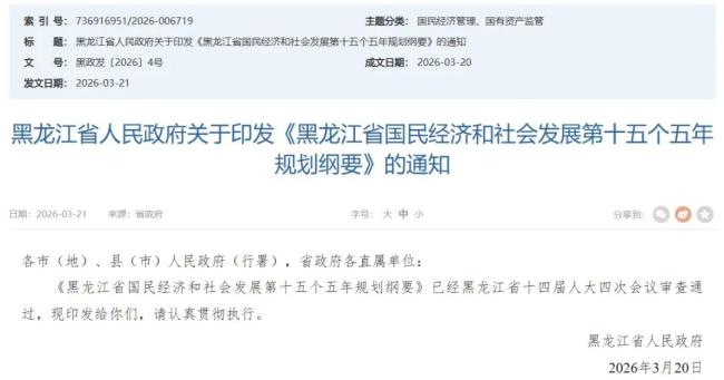 8人间宿舍，要没了！