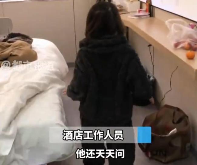 男童被妈妈丢酒店半月 多部门已介入 孩子心声令人心碎