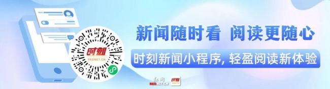 香港亿元金条窃案细节曝光 警方迅速破案