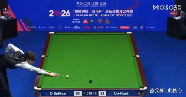 这杆丢球奥沙利文怒锤球桌！泰国一哥塔猜亚惊险清台连追三局