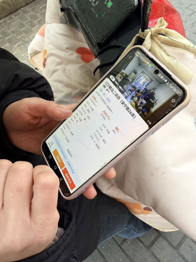 上海一中介为吃26万差价竟分饰两角 中介“吃差价”涉嫌违法