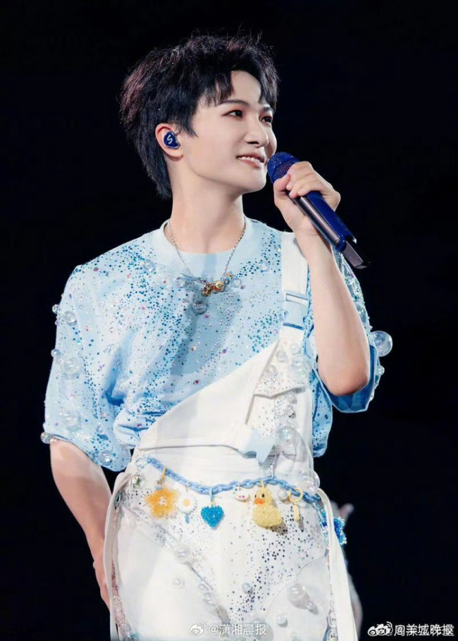 周深起诉黑粉侵权