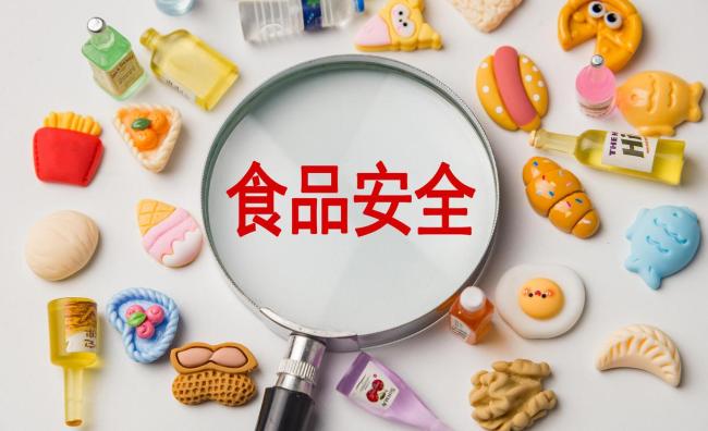 毒火腿醉活鱼食品安全容不得半点恶 严惩黑心商家