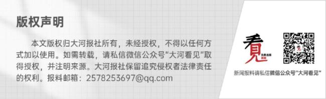 涉事研究所拒回应儿童如厕研究争议 伦理问题引热议