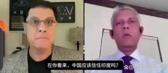 变化中的“新印度”如何重新面对中国