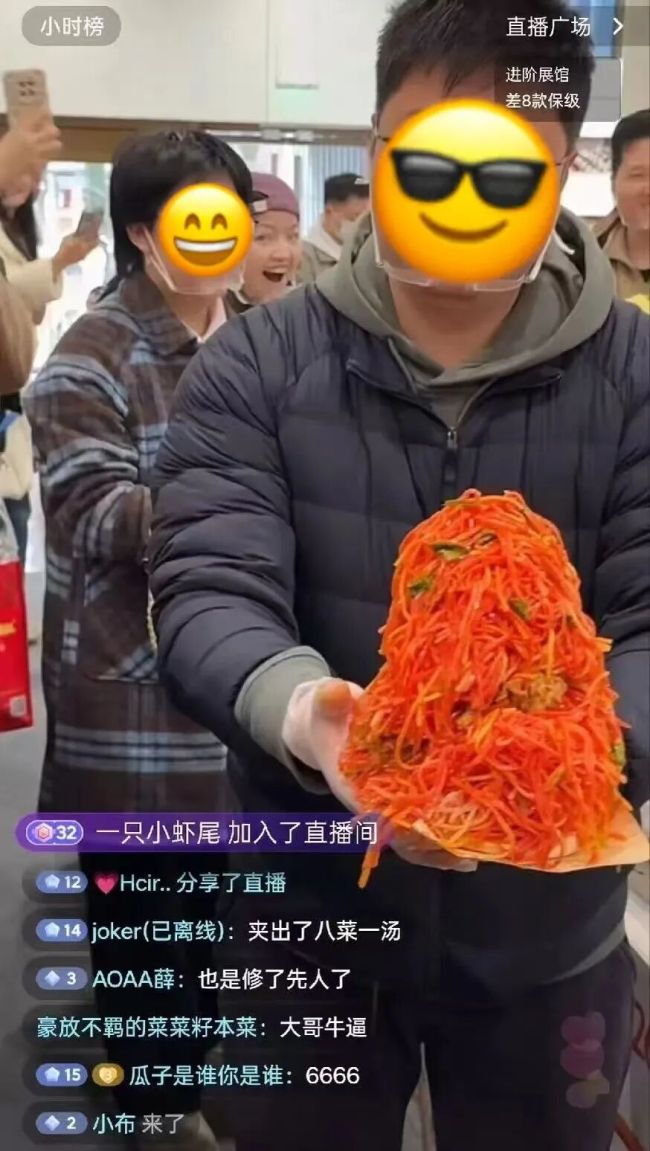 5块钱用馍夹出八菜一汤 太会玩了 西安人的快乐密码