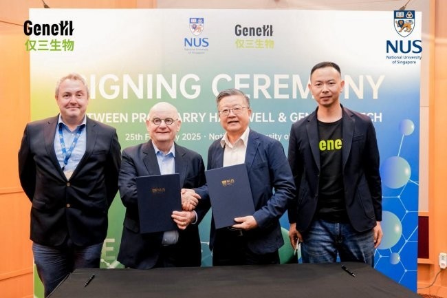 GeneIII仅三生物斩获福布斯沙利文四项顶级大奖，实力印证抗衰实证新纪元