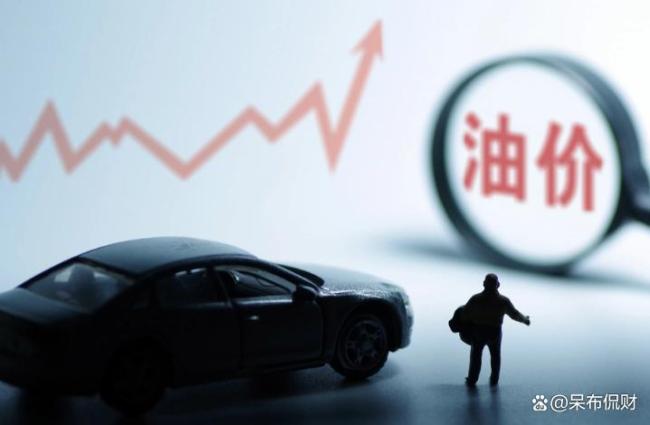 今晚油价折算每升将上调1.52~1.81元/升！