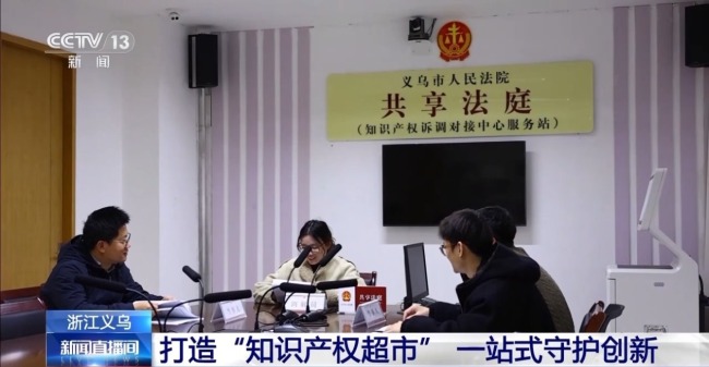 小商品出海為何不怕“抄襲”了？