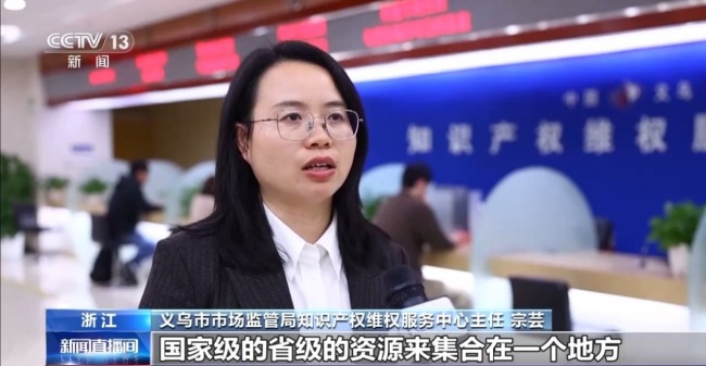 小商品出海為何不怕“抄襲”了？