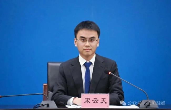 90后清华博士任河南长垣市副市长