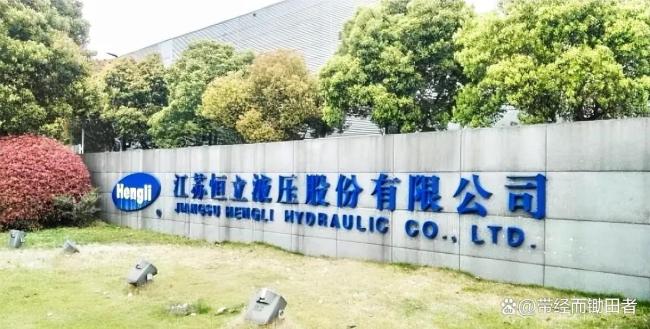 江苏亿万富豪被查 刚套现超29亿 资本运作引关注