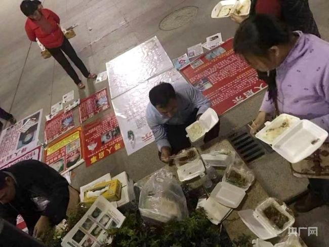 申军良得知梅姨落网 心里疙瘩解开