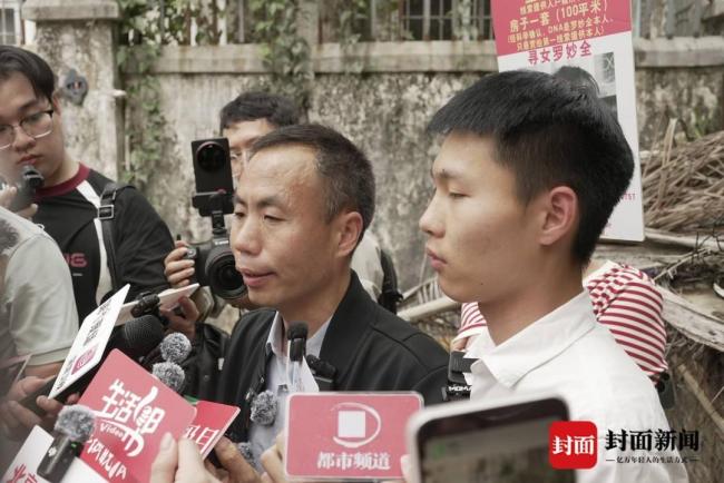 梅姨去年年底就已落网