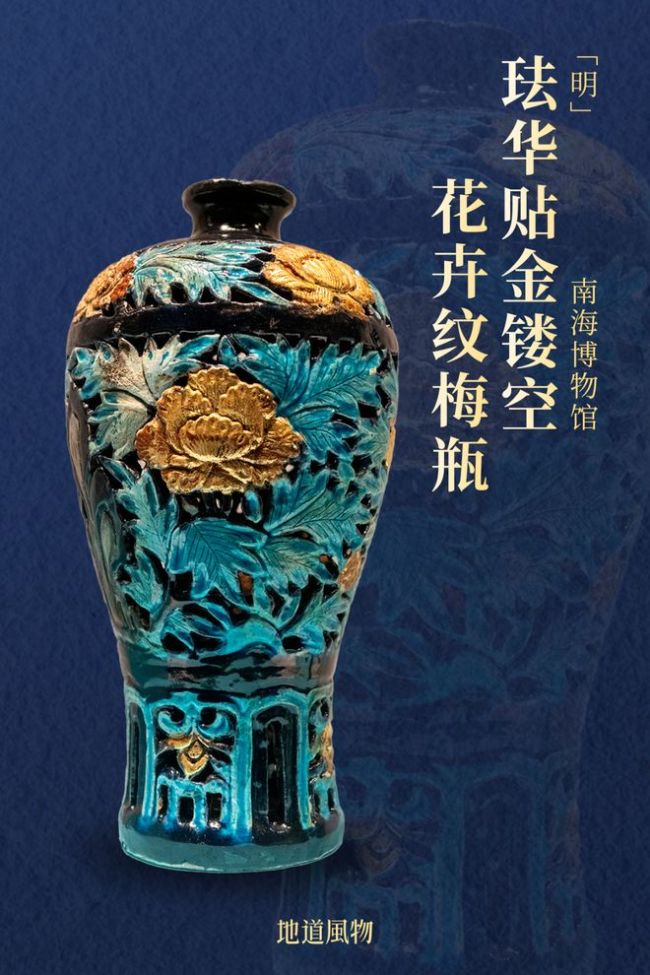 博鳌亚洲论坛为什么连续25年落户琼海 独特地理与文化交融