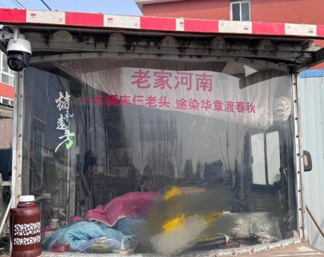 3位老人自驾三轮车穷游 跨越8个省份 年龄不是阻碍