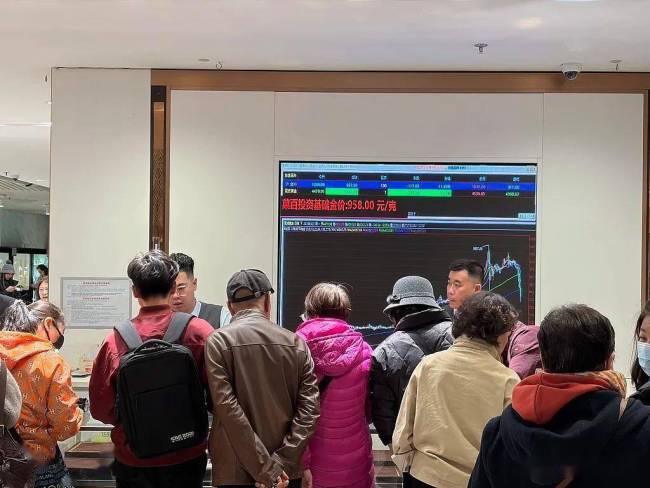 伊朗局势反转再反转，投资者都懵了 市场动荡不安