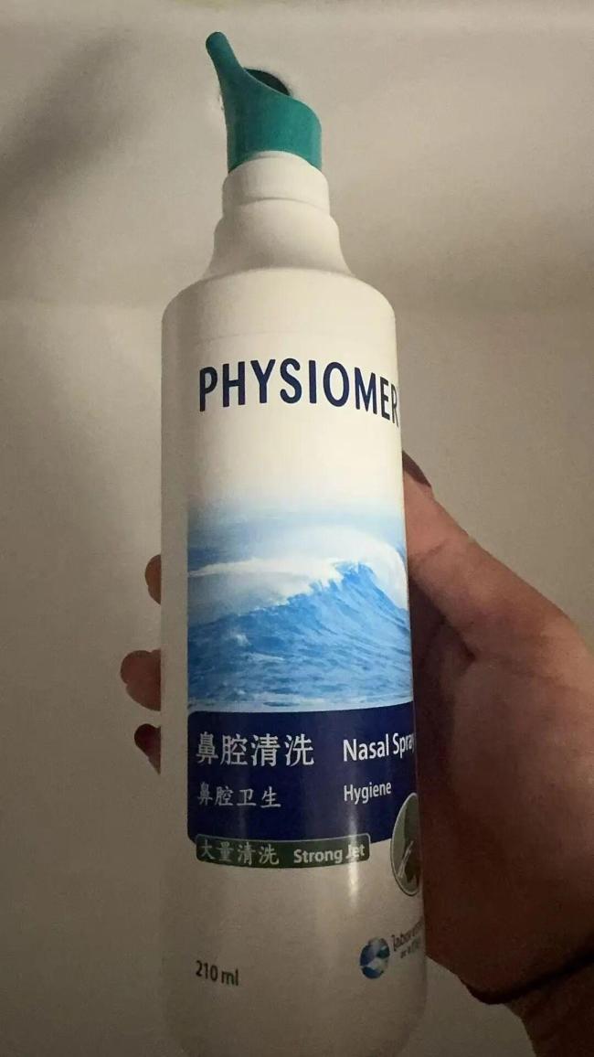 过敏的年轻人一年花超5000元