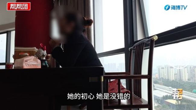 中介教唆小三阳育儿嫂体检造假上岗 母婴健康防线失守