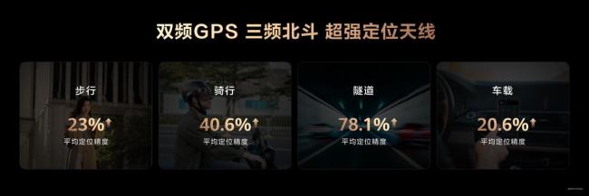 华为畅享90被低估了吗 千元机的新标杆