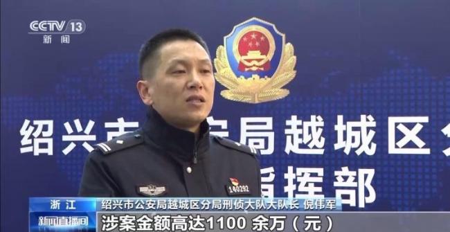 央视曝光赌石直播骗局 免费鉴定背后的陷阱