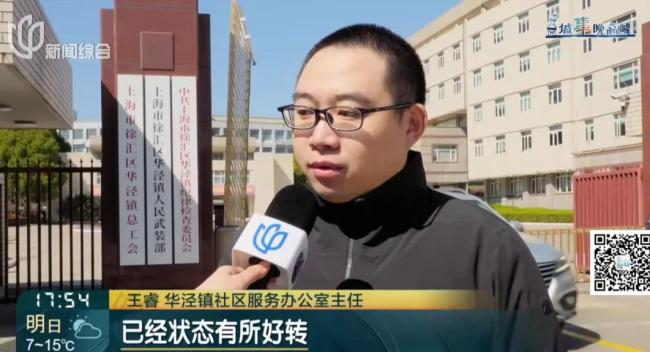 53岁独身女子去世留下600万遗产 临时监护与遗产管理引发关注