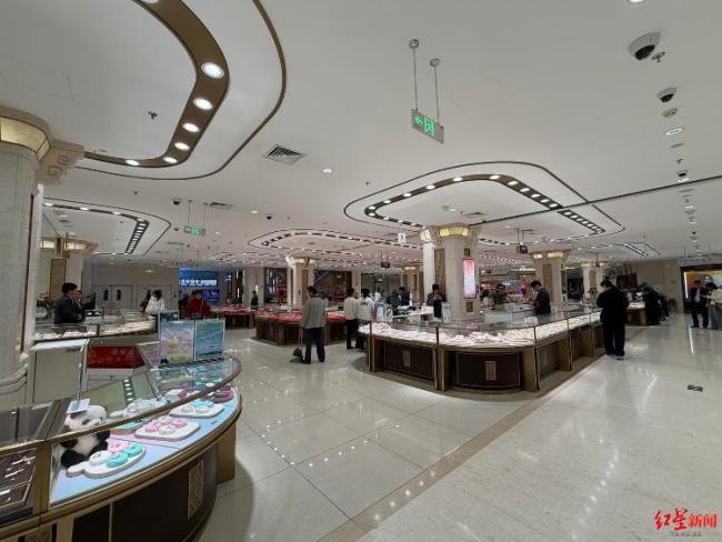 金价遇黑色星期一 投资者试水抄底