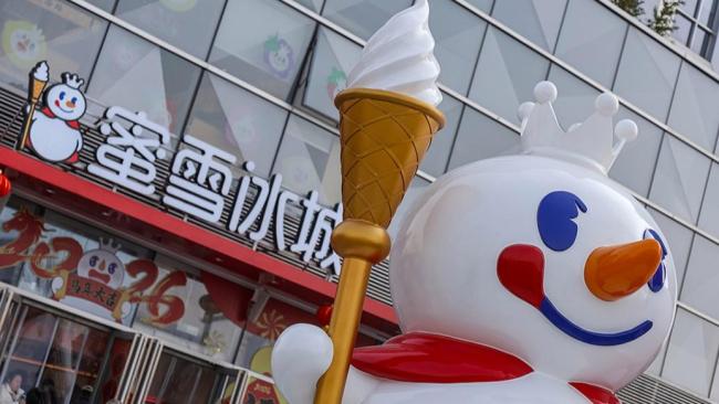 蜜雪集团去年净利58.8亿元