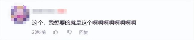 周杰伦新歌《淘金小镇》疑泄露 意外播放引发热议