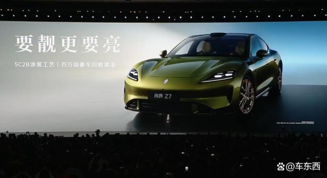 余承东首次缺席鸿蒙智行发布会 十款新车齐亮相