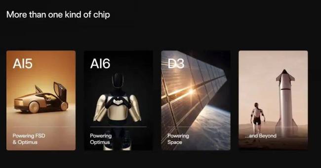 马斯克要自己造芯片了，目标是地球上所有晶圆厂产能的50倍 挑战半导体行业分工格局