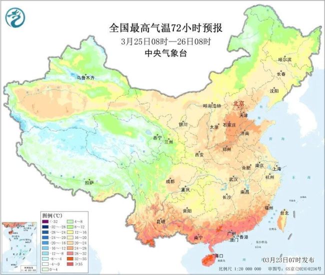 華南地區(qū)今年有“回南天”嗎？最新預(yù)測(cè)→