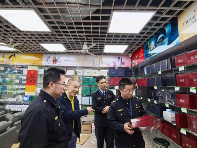 记者暗访起底化妆品售假链条 多部门联动整治