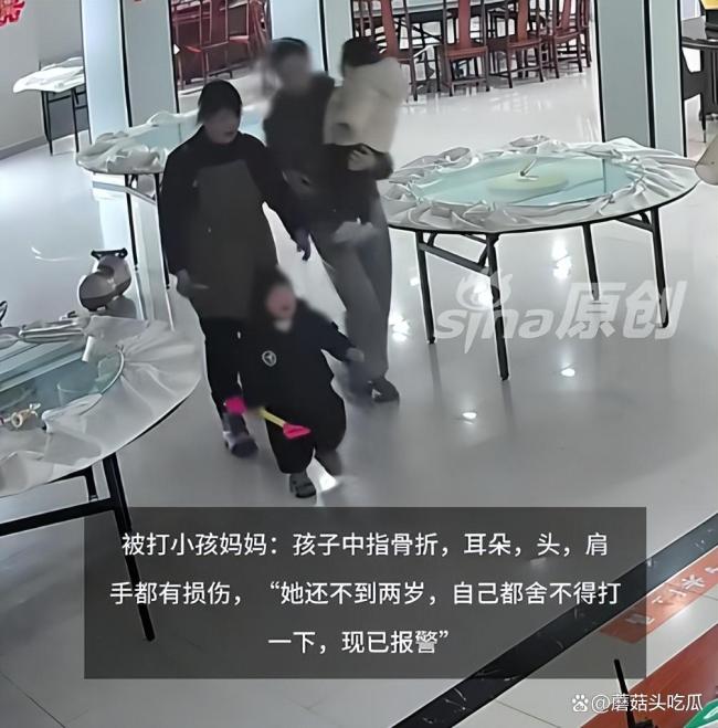 安徽2岁小孩被打后续 家长坚决不和解