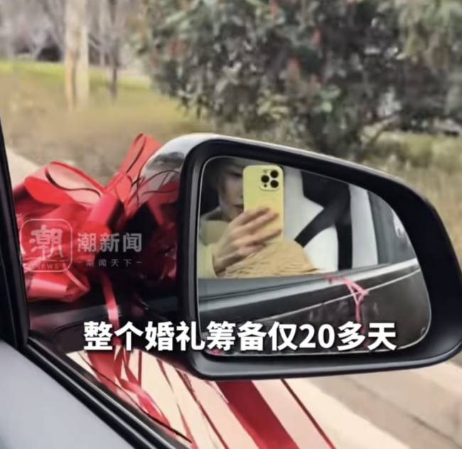 夫妻办极简婚礼 没有仪式人齐就开饭 花费不到7000元