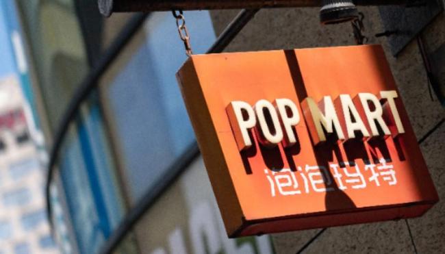 泡泡玛特创近1年最大跌幅