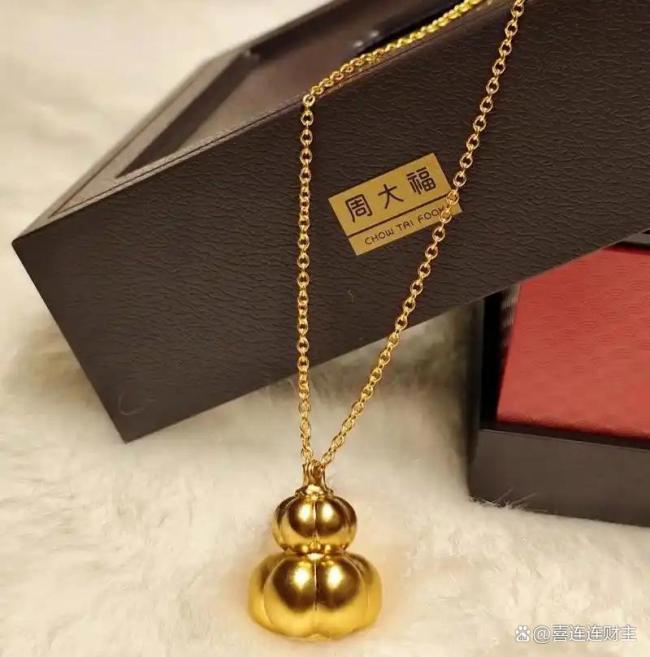 金价会再创新低吗 美联储政策引发市场震荡