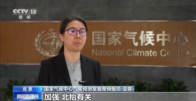 提前23天报到 今春我国降水呈现哪些特点？