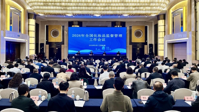 2025年我国化妆品市场规模超万亿元