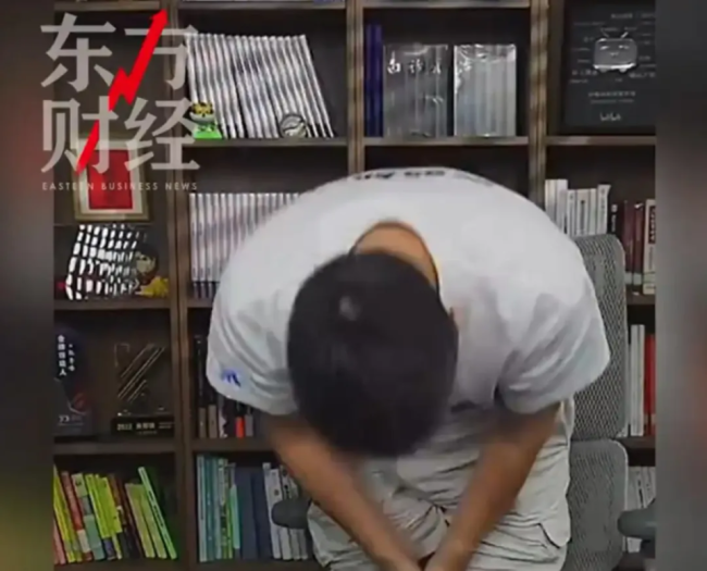 盛夏永无张雪峰 信息差生意落幕