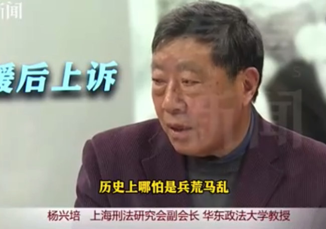 专家:实现天下无拐不能只靠刑罚