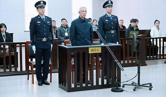 贪污受贿超7亿！谭瑞松被判死缓