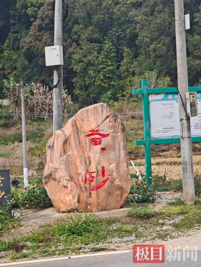 梅姨藏身地紧邻小学村民直呼后怕 人贩子曾隐匿于此