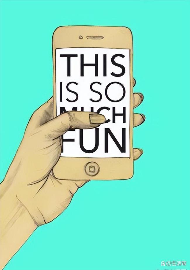 少刷手机保养气血