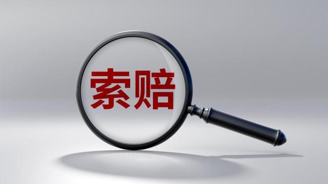 老人洗拖把坠河身亡家属索赔91万