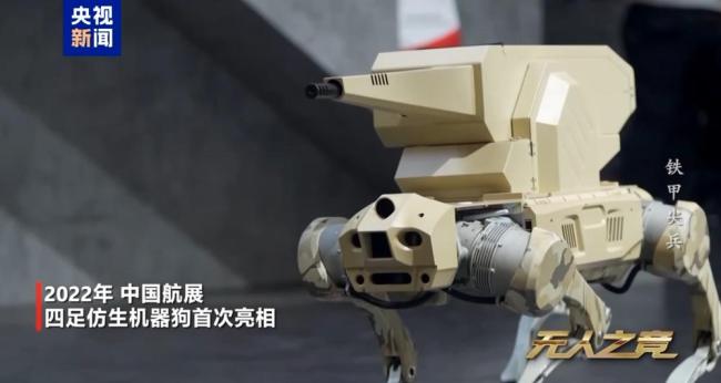 量产机器狼-20℃极寒测试现场曝光 严苛考验通过