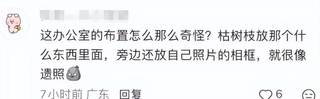 张雪峰公司楼下摆满鲜花 网友自发悼念